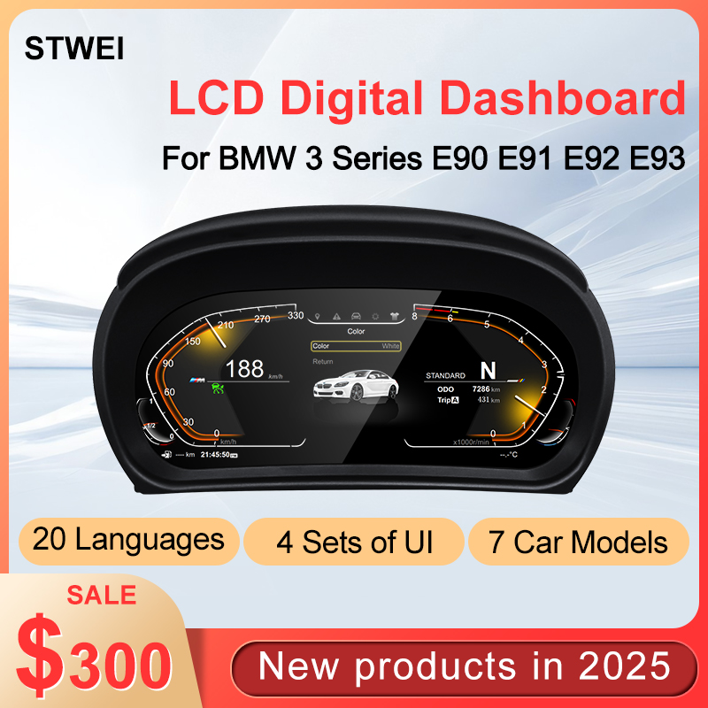 STWEI 新製品 Facroy 価格デジタル Lcd 車のダッシュボード計器クラスタパネルコックピット BMW 3 シリーズ E90 E91 E92 E93 クーペ