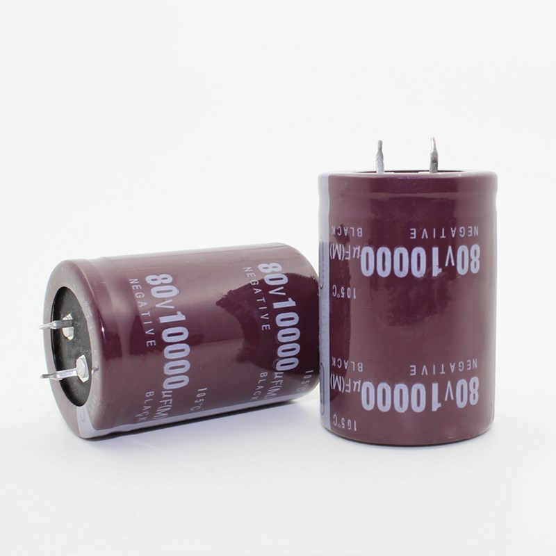 2PCS-12PCS 80V10000uf 電解コンデンサ ラジアル 10000UF 80V 35x50mm