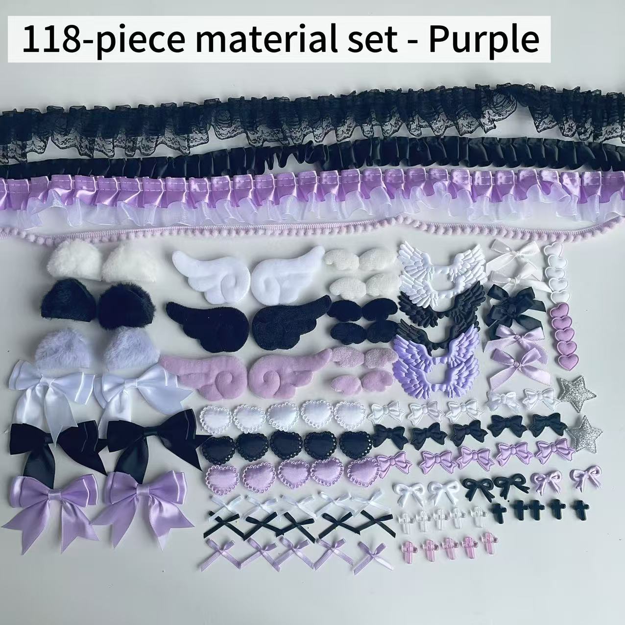 118 ブラックカラーシリーズアクセサリーセットピンクレース素材セット手作り DIY アクセサリー痛みパック素材パック