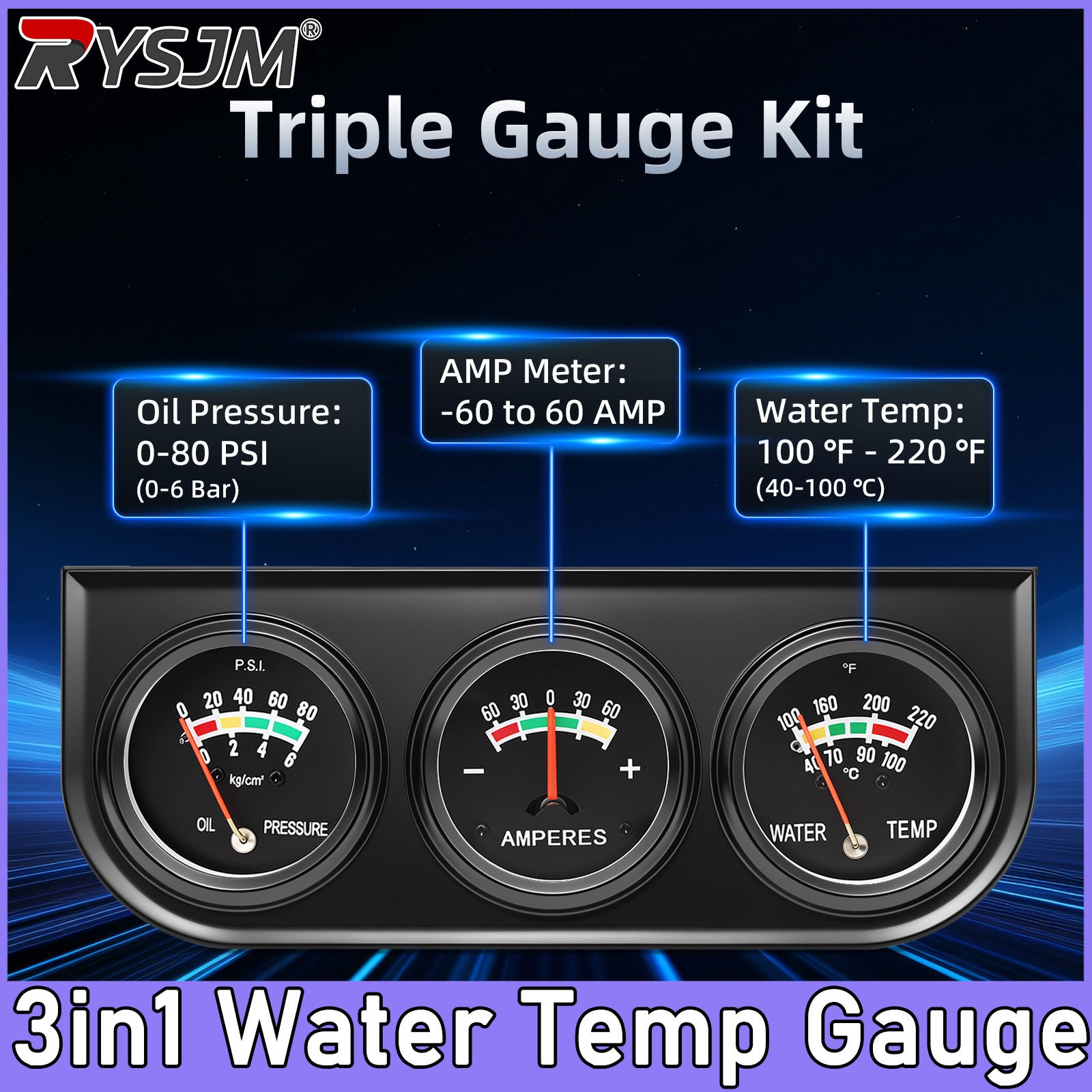 52 ミリメートル 3 で 1 水温ゲージ油圧ゲージ AMP アンプレスキット水温センサー電圧計オイルプレストリプルメーター