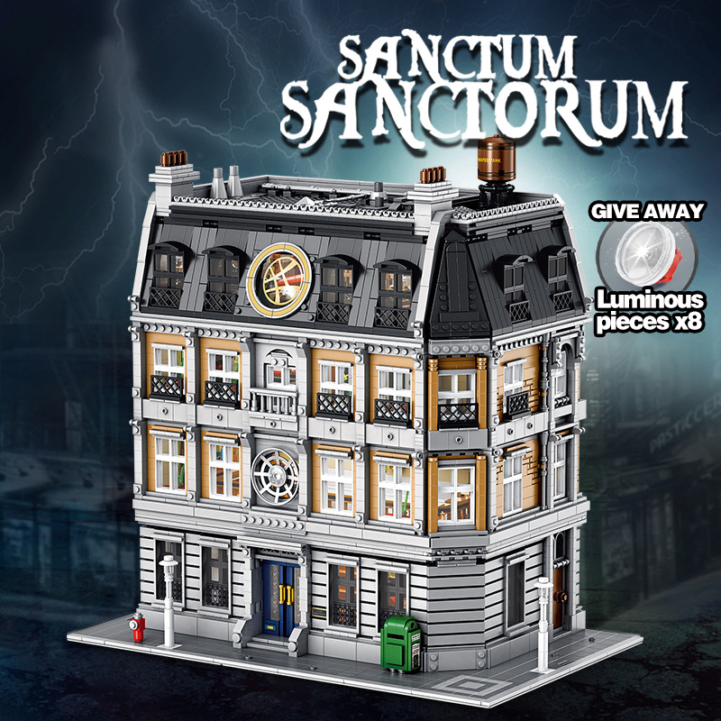 Sanctum Sanctorum ハウスモジュラービルディングブロックミスティックマジック映画建築レンガモデルキットおもちゃ大人子供ギフト 6564 個