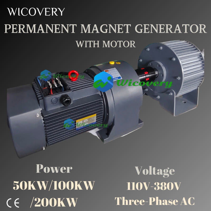 低速 100KW 380V 永久磁石発電機 AC 三相発電機の開発に使用 50KW オルタネーター駆動モーター付き