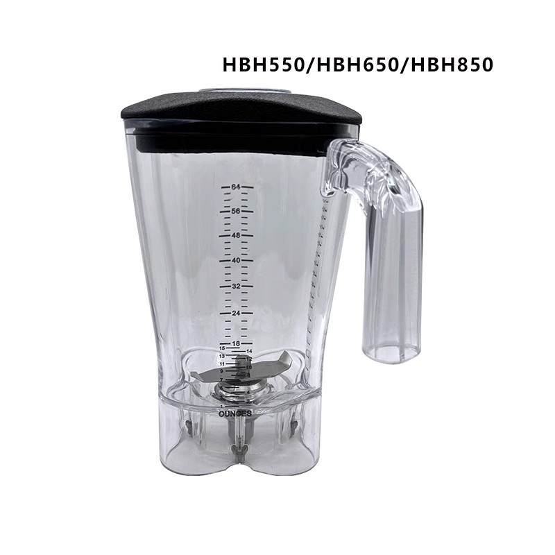 ミキシングボウル調理カップハミルトンビーチ HBH550/HBH650/HBH850 ブレンダースムージーマシンミキサーアクセサリー