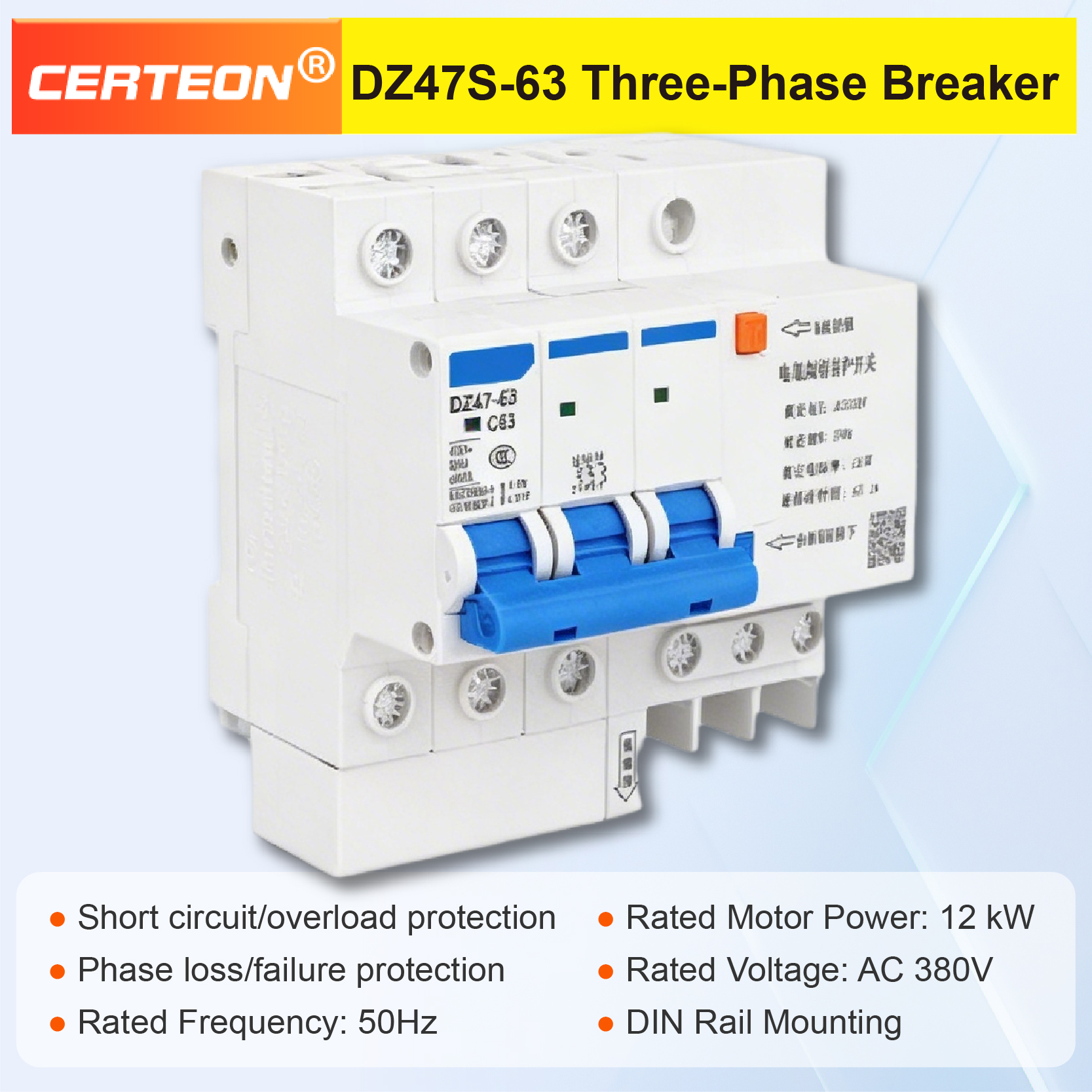 DZ47S-63 DIN レール 3 相保護スイッチモーター欠相プロテクター回路ブレーカー 380V 3P 16A 32A 63A