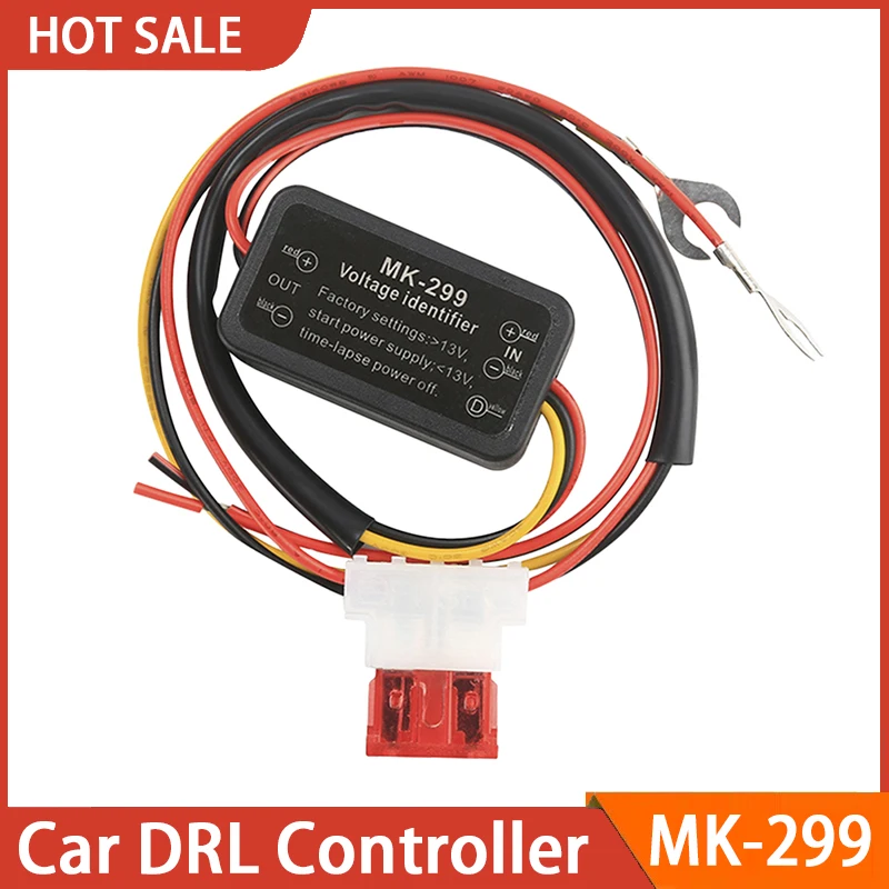 MK-299 DRL コントローラー 12-24V ユニバーサルカーデイタイムランニングライトコントローラーオン/オフスイッチ防水スマートデイライト調光器