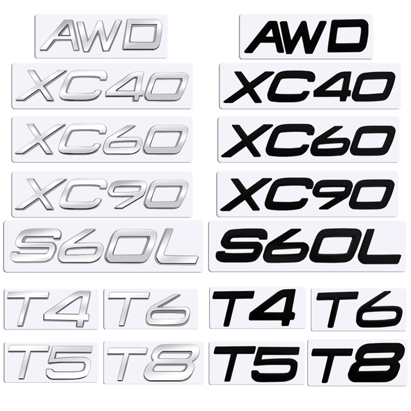 金属 3D バッジロゴ車のリアトランクボディステッカーエンブレムボルボ xc40 xc60 xc90 S60L T4 T5 T6 T8 AWD アクセサリー