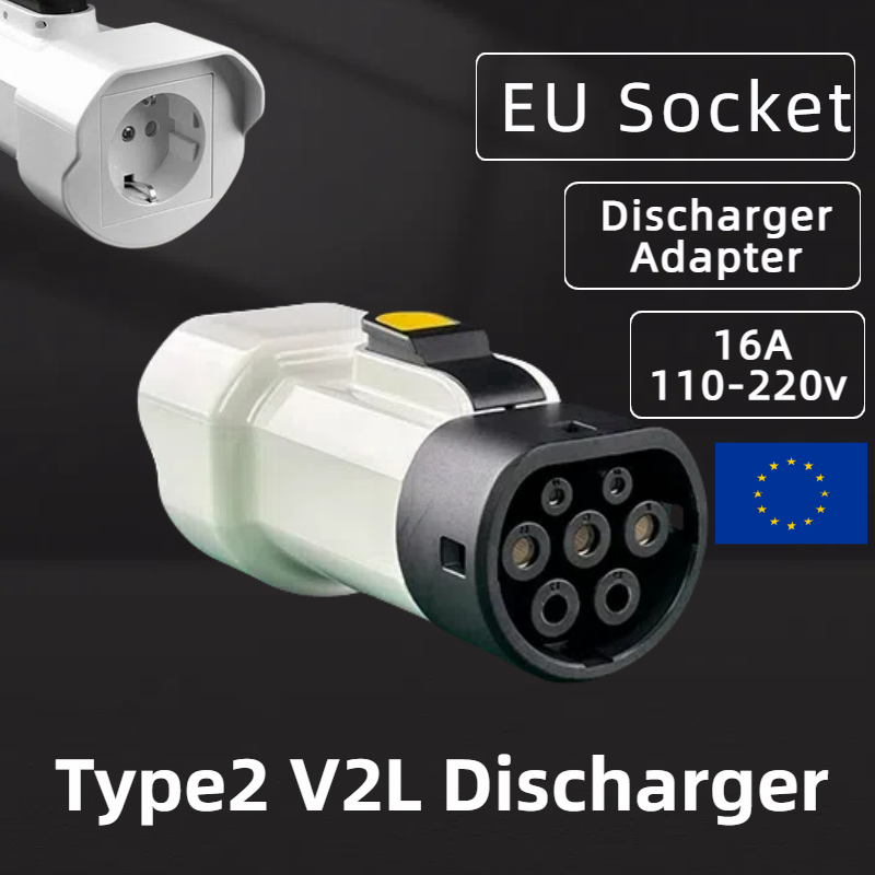 V2L 放電器 Schuko プラグ車両に負荷 16A タイプ 2 サポート MG BYD Jaecoo7 NAMMI 放電タイプ 2 車放電 EV アダプター