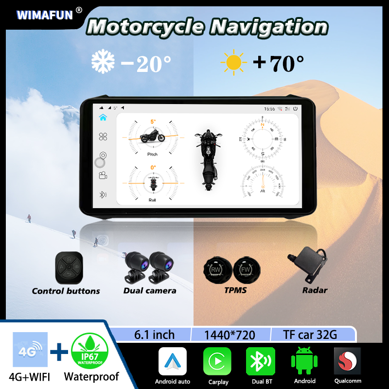 Moto Android Auto Apple Carplay 6.1 インチタッチスクリーン IP67 防水デュアル HD カメラポータブル 4 グラムオートバイ Gps ナビゲーション
