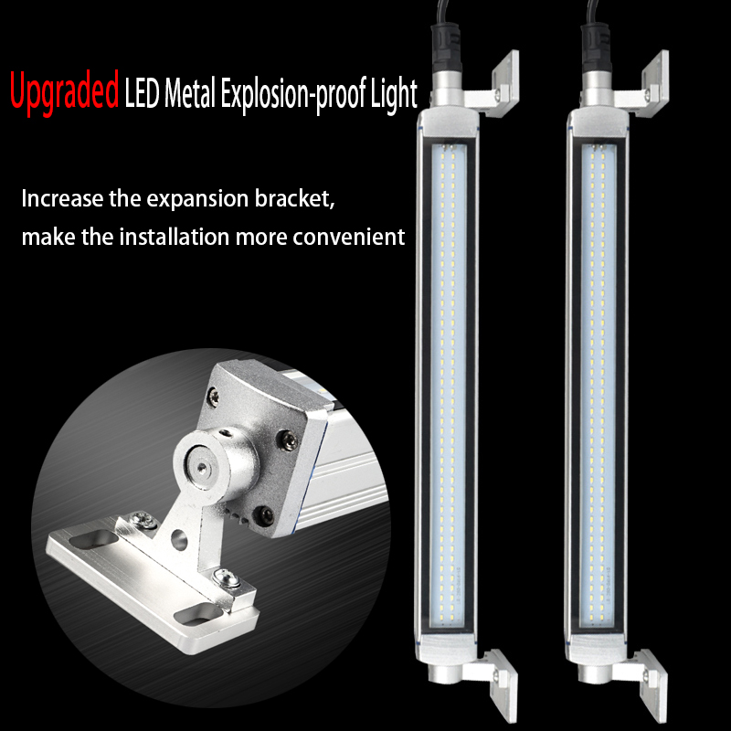 LED フライス CNC マシン工業用ライト防爆 IP68 防水耐油ライトワークショップ作業灯ロング旋盤ランプ