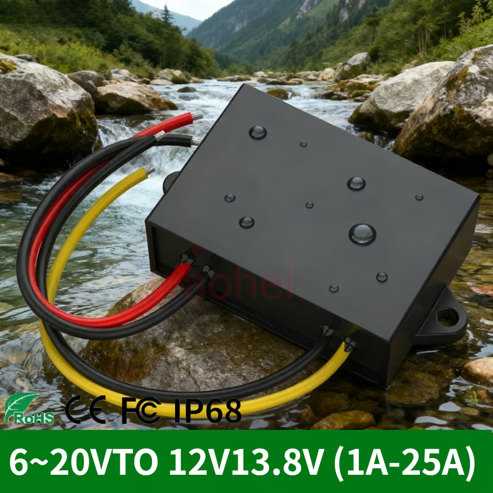 6-20V ～ 12V13.8V1-25A 自動昇圧および降圧モジュール電圧スタビライザー車両搭載出力は安定した電圧を維持します