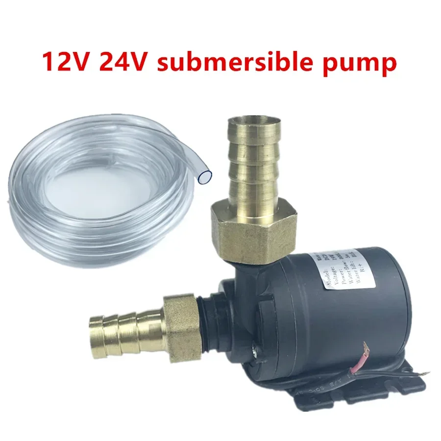 水中 12V ウォーターポンプ 800L/H 5 メートル DC24V ブラシレスモーター水循環ソーラーウォーターポンプ RV 噴水水族館ツーリング用
