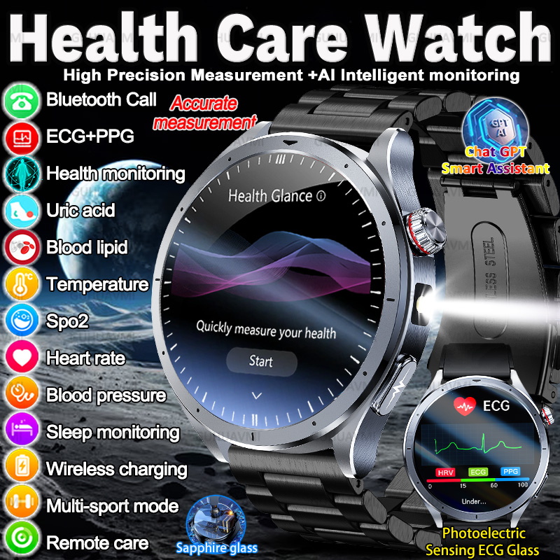 2026 真新しい健康スマートウォッチ 650nm レーザー治療男性 ECG 尿酸血圧脂質 BT コール Android IOS スマートウォッチ