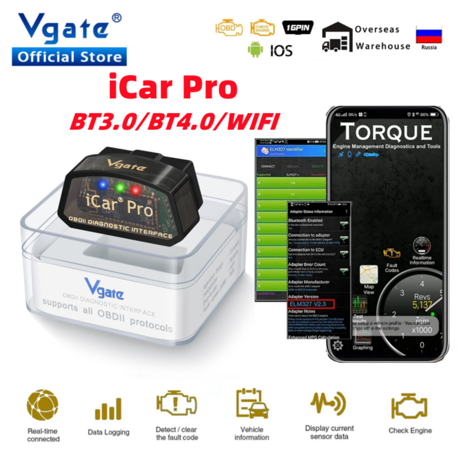 Vgate iCar プロ ELM327 V2.3 Bluetooth 4.0 OBD2 OBD 2 車の自動車診断スキャナ WIFI BT3.0 IOS スキャンツール PK ELM 327 V1.5