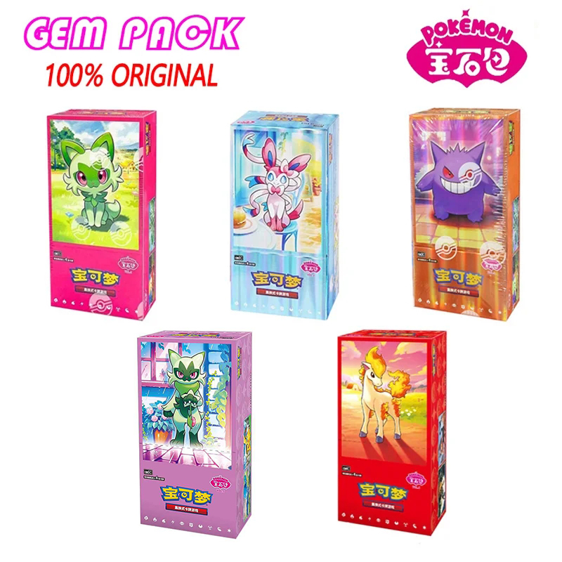 オリジナルポケモンジェムパックカード Vol.5 Vol.3 Vol.2 Vol.1 トレーディング PTCG バッグジェムボックスデッキ Sprigatito イーブイ ピカチュウ ゲンガー カード ギフト
