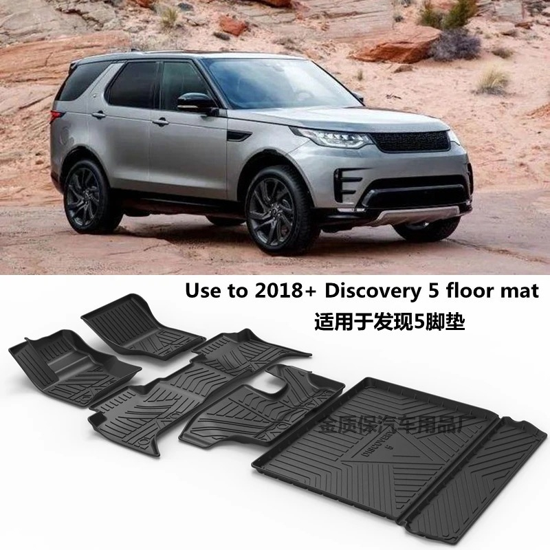 ランドローバー Discovery5 車のカーペット AllWeather TPO 車のフロアマットランドローバーディスカバリー 5 防水トランクマット車のフロアマットに使用します。