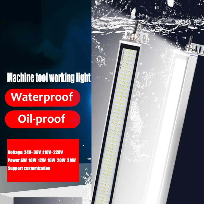 LED工作機械ワークライトCNC旋盤照明220Vアルミ合金IP67防水耐油ランプ防爆24V