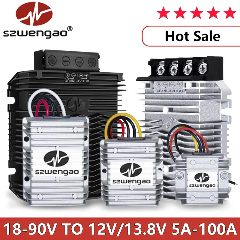 Szwengao 24V 36V 48V 60V 72V から 12V/13.8V 5A 10A 20A 30A 40A 50A 60A 100A DC-DC ステップダウンコンバータ電圧低減器車用