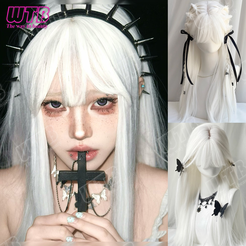 WTB ホワイト ストレート 合成ロリータウィッグ 前髪付き ロングストレートヘア 女性の休日やコスプレ用の着用に最適