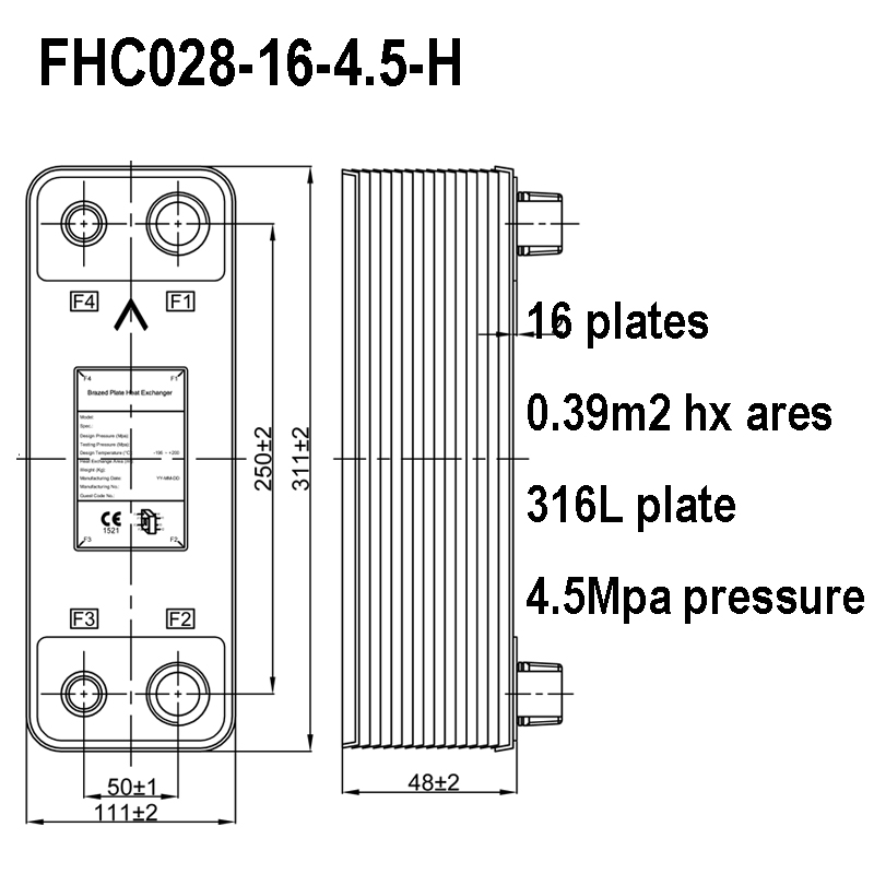 16 プレート 0.39m2 給湯用ろう付けプレート熱交換器