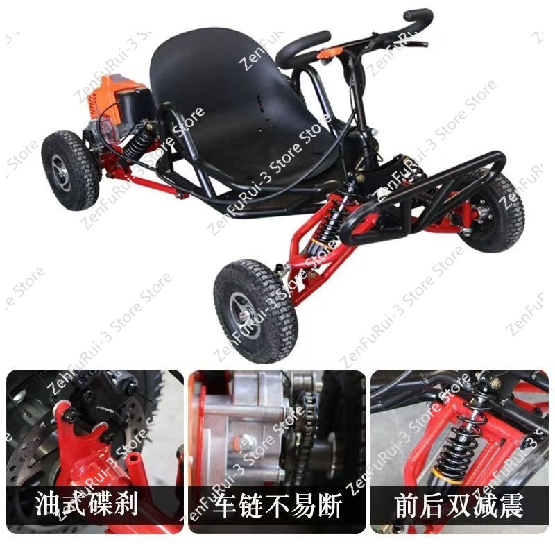 オフロードカート燃料版全地形ミニ大人の屋外ドリフトマウンテンバイク四輪ビーチラリーカー