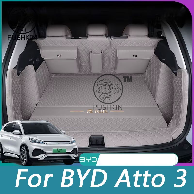 車のトランクマット BYD Atto 3 元プラス EV 2024 2025 2026 トランクプロテクターパッド収納袋カーゴライナー車のインテリアアクセサリー