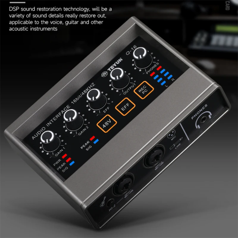 TeyunQ16 オーディオインターフェイス録音用コンピュータフリードライブ USB 外部サウンドカード PC プロオーディオ機器プロビデオ