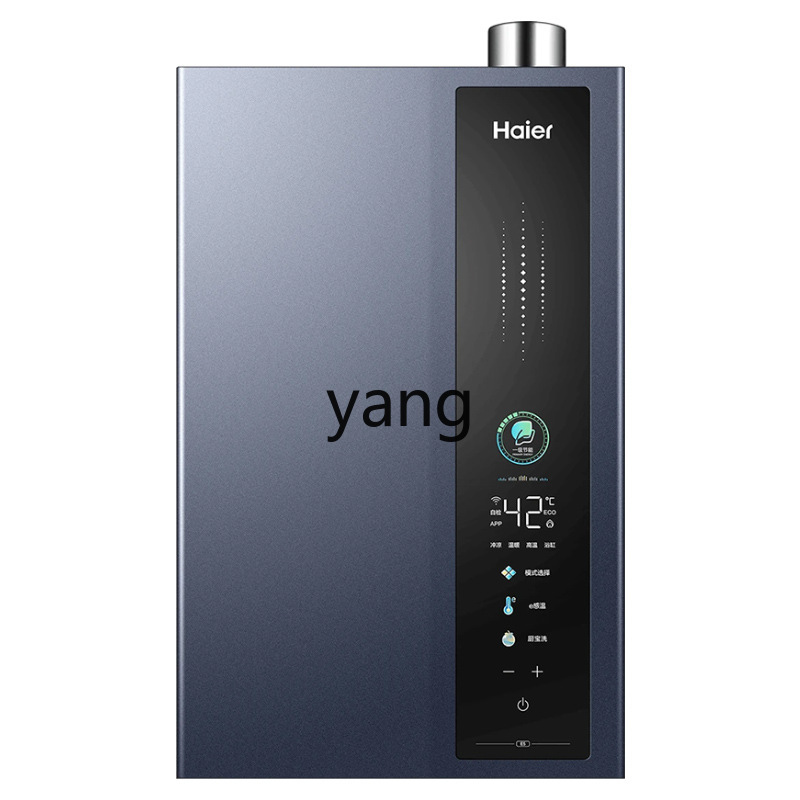 LTT 超一流ガス給湯器 天然ガス 電気 家庭用 16リットル 定温ゼロ冷水