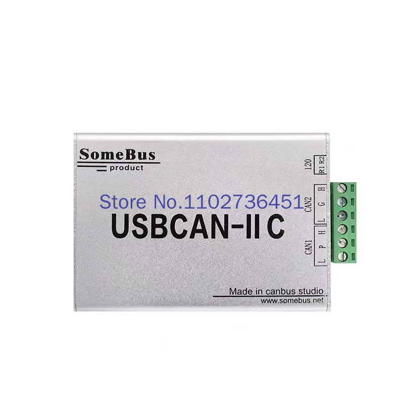 USB to CAN モジュール USBCAN-II C バス アナライザー USB CAN カード 新エネルギー車 CAN デバッグ