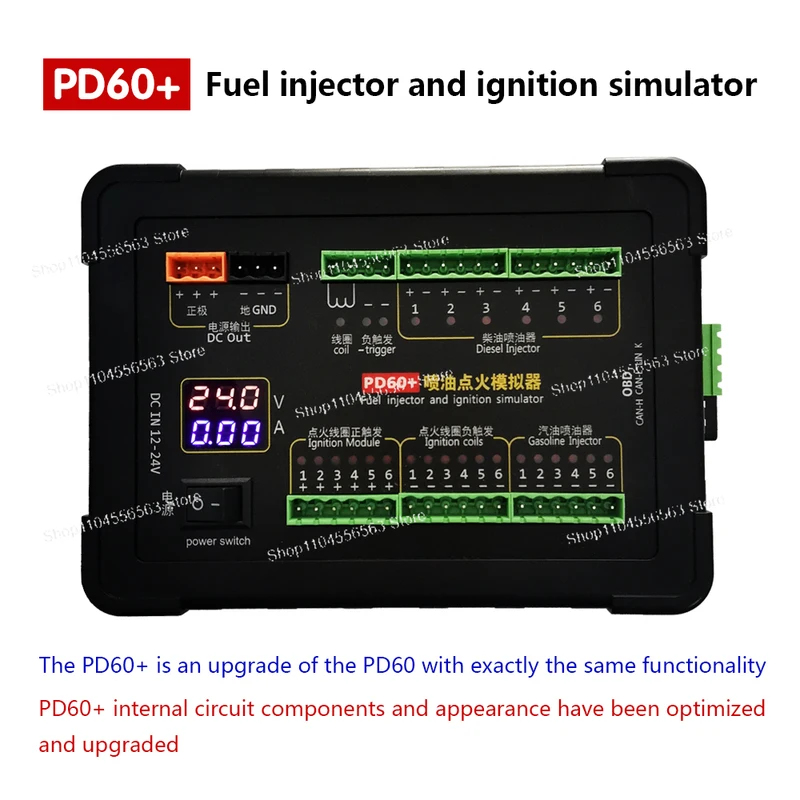 PD60 燃料噴射装置