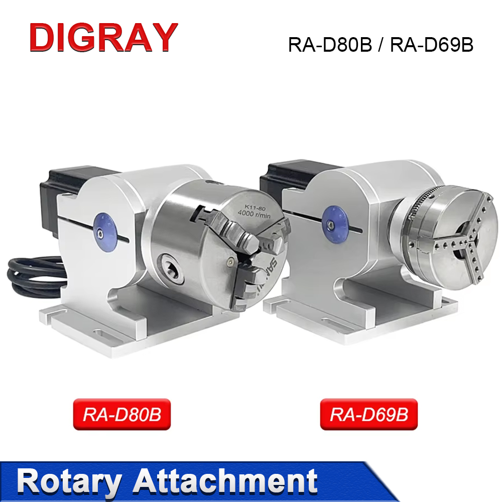 DIGRAY レーザー彫刻機回転装置回転軸 D69B/D80B 彫刻機回転アクセサリー