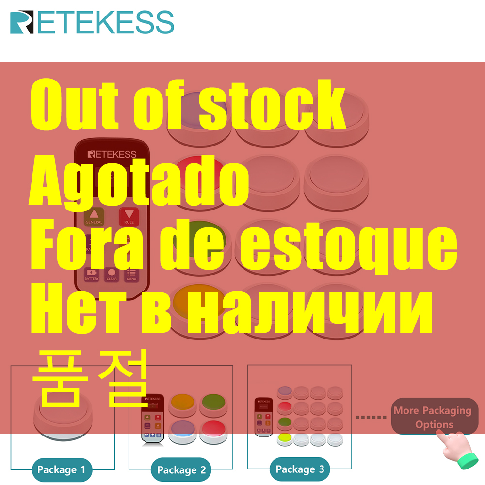 RETEKESS TM102 ワイヤレスクイズ回答ゲームブザーシステム 3つの回答モード 4つのカラー状態 競技ゲームショー、ファミリーパーティーゲームに最適