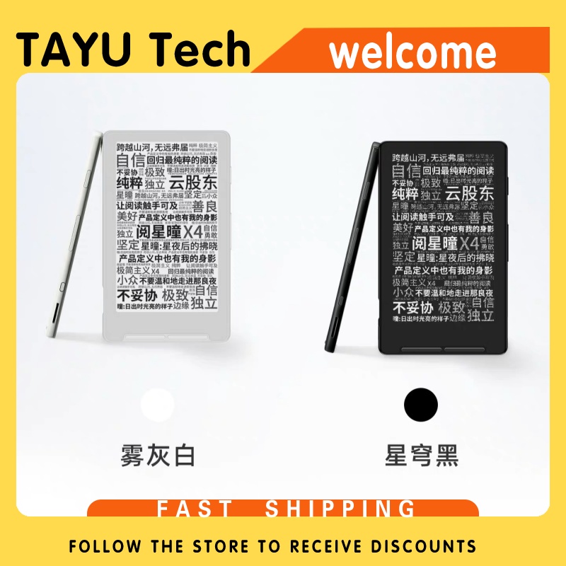 XTEINK X4 E-Ink ポケット電子書籍リーダー 4.3 インチ磁気ミニ電子書籍リーダー Libro Eletrônico 電子書籍リーダー⁠