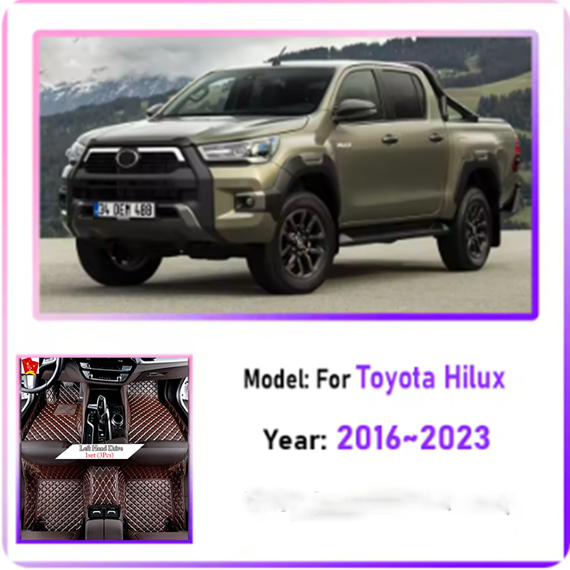 車のフロアマットトヨタハイラックスアクセサリー 2016 〜 2023 フットパネルライナーカーペットパッド防水マット 2022 2021 2019 2018 2017