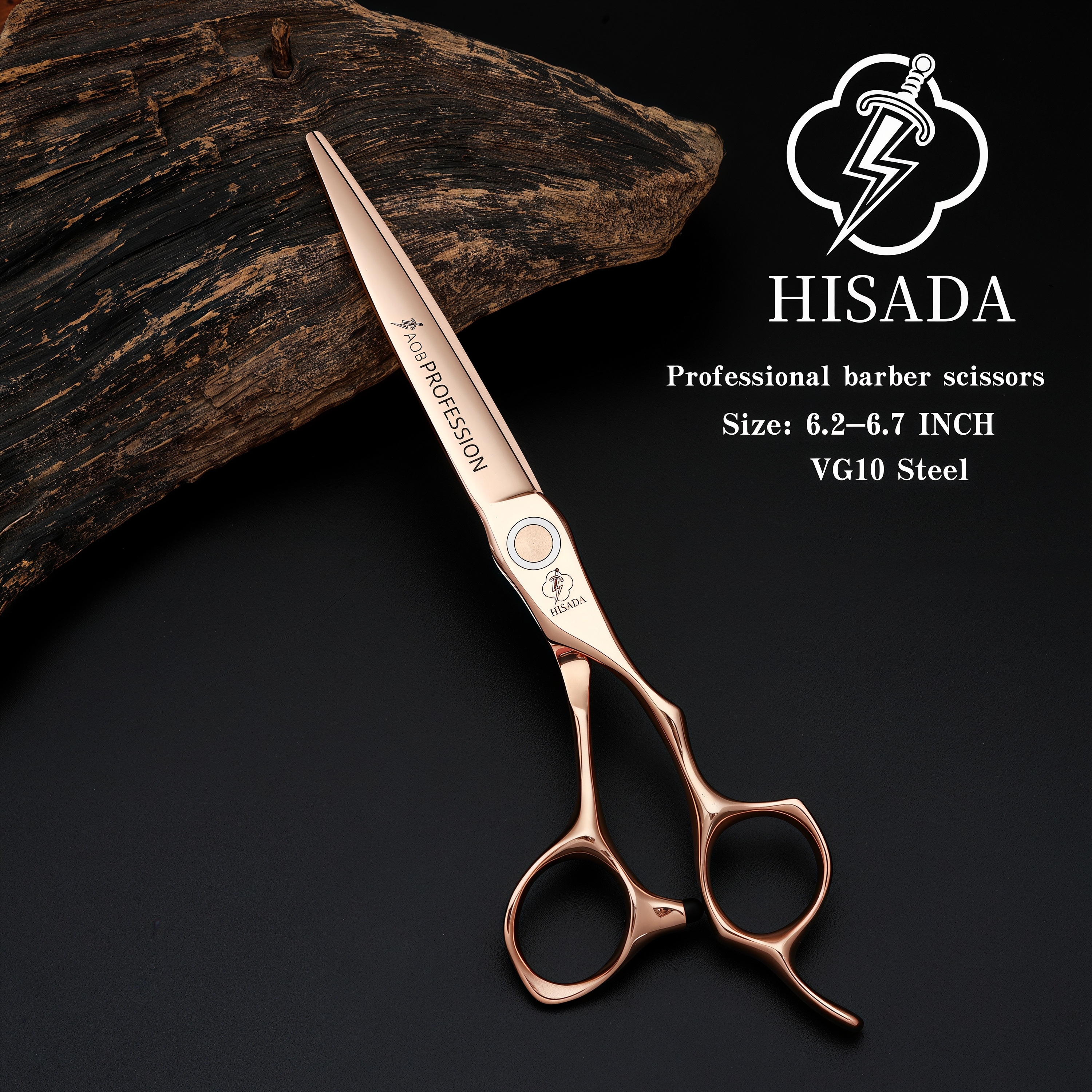 HISADA 理髪はさみ、プロ理髪はさみ、6.2-6.7 インチローズゴールドヘアはさみ、ハイエンドサロン理髪ツールはさみ