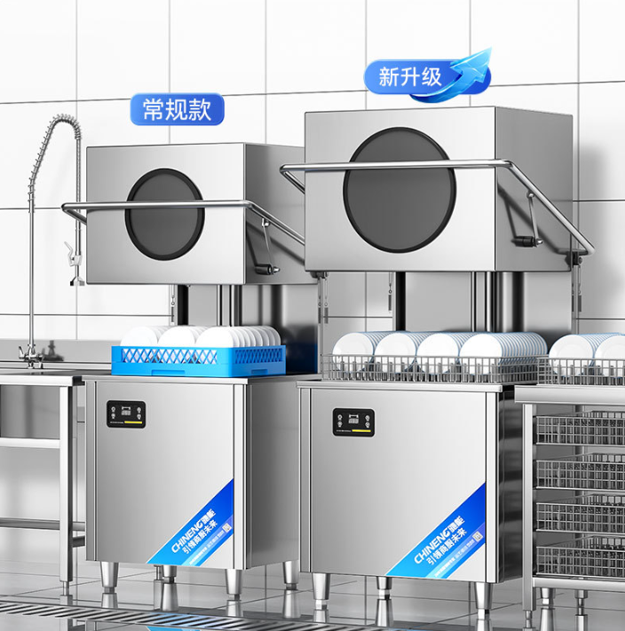 多機能商業食器洗い機ステンレス鋼家庭用および産業用スマート食器洗い機家庭用