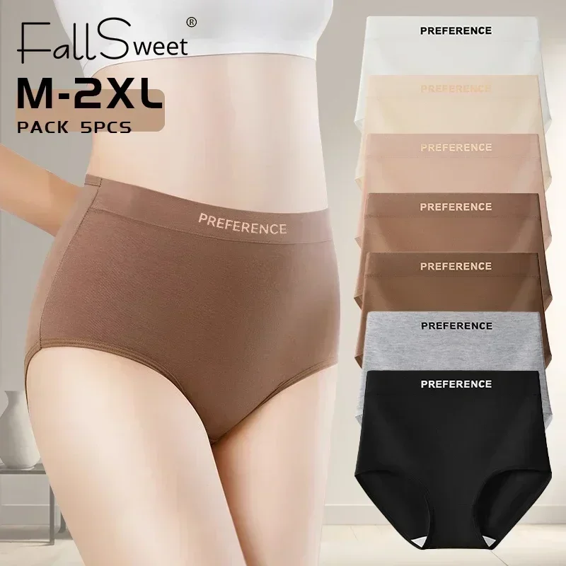 FallSweet 5 個女性プラスサイズ綿パンティーシームレスパンティー快適通気性下着女の子ミッドウエストブリーフセクシーなランジェリー