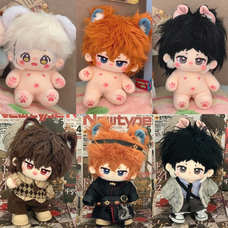 Bungo 野良犬ぬいぐるみ 20 センチメートル中島敦アイドル綿人形漫画のおもちゃ子供のギフト服人形グッズ