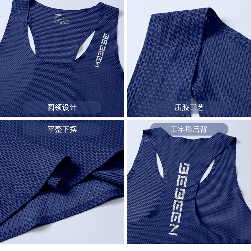 新しい成人男性ランニング屋外シャツタイトなジムタンクトップフィットネスマラソン Tシャツスポーツ運動バスケットボールベスト服