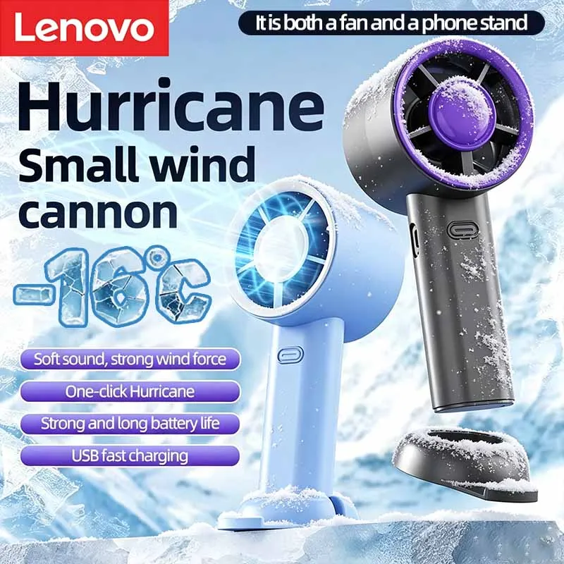 Lenovo ハンドヘルドファン USB 急速充電ポータブル空気計算ファンミュート個人用高速ファン旅行アウトドアアクティビティ用