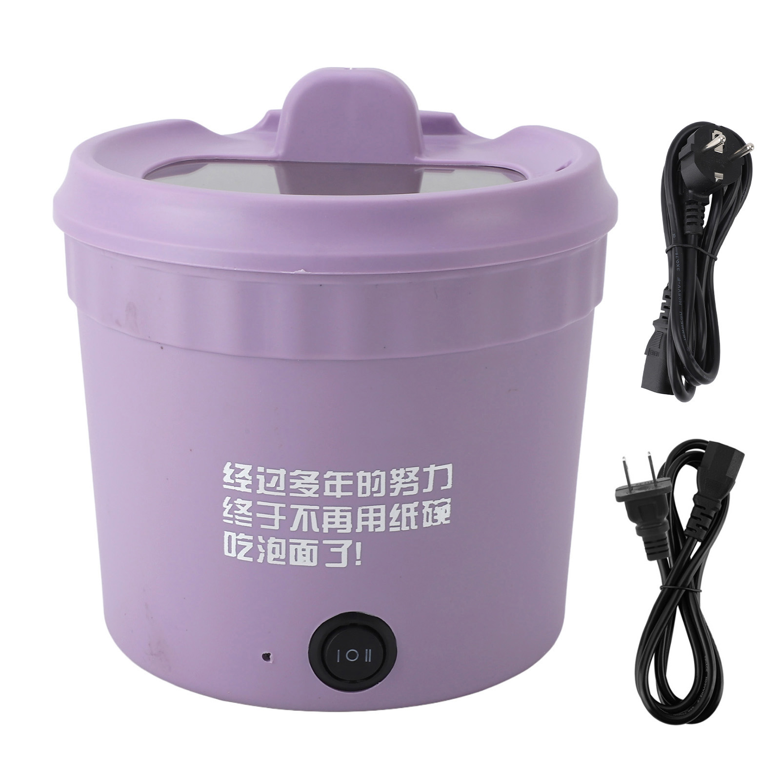 電気ヌードルクッカーポータブル多機能簡単洗浄小型電気ポットスティックプルーフ 1.2L パスタ調理用