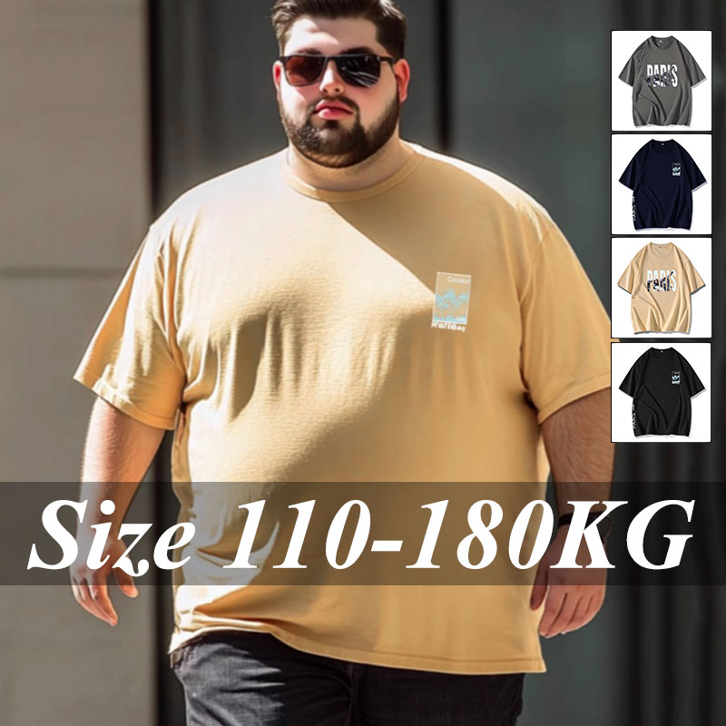 メンズプラスサイズコットン Tシャツ 1XL-7XL 特大半袖 Tシャツ 110-180 キロ夏のランニングジムトップファッションシャツ男性服