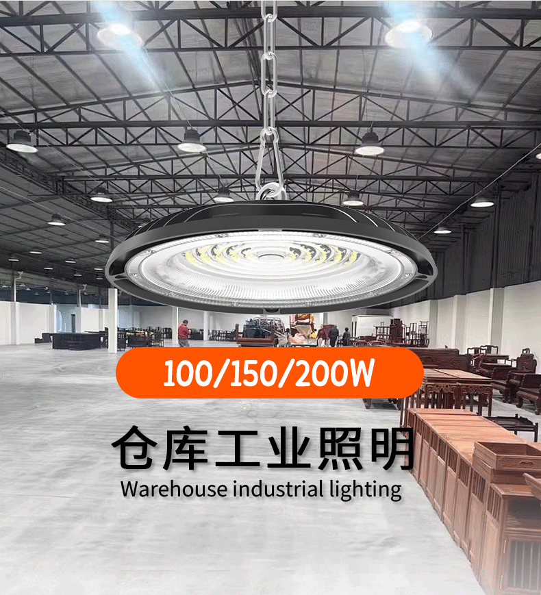 UFO LED High Bay Light AC100-120V Warehouse industrial light Super Bright Round Spotlights For Factories Homes Outdoor Indoor