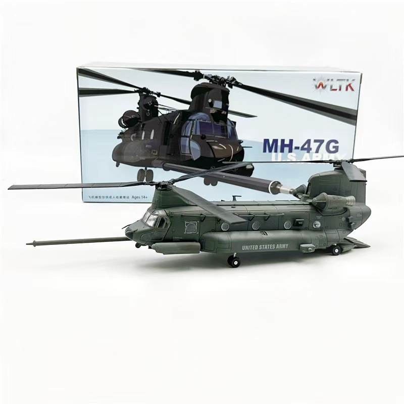 1/72 スケール合金シミュレーションアメリカ MH-47G ヘリコプターモデル飛行機ダイキャスト静的ディスプレイコレクション軍事おもちゃボーイズギフト
