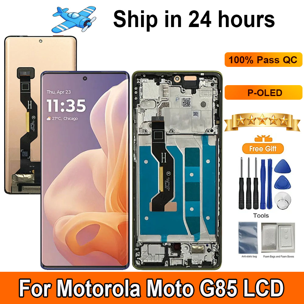6.67 インチ P-OLED スクリーンモトローラモト G85 lcd ディスプレイタッチパネルデジタイザアセンブリ交換 lcd フレーム G85 XT2427-3