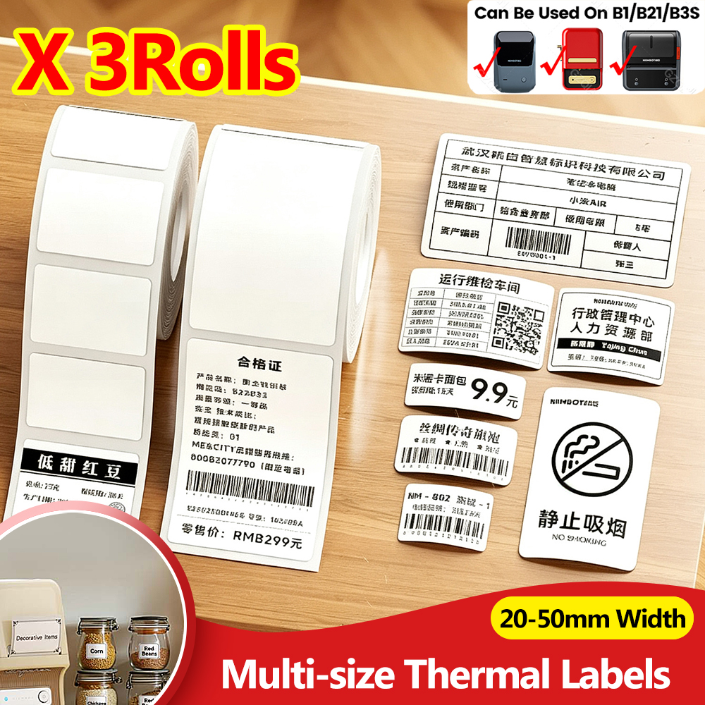 3 ロール Niimbot B1/B21/B31/B4 ホワイトステッカー防水、抗油紙接着剤 B31 B203 ミニポータブルサーマルプリンタテープ