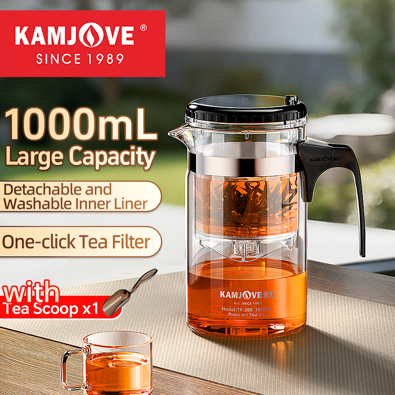 KAMJOVE 新しくアップグレードされた 1000 ML 耐熱ガラスティーポット分離機能付き、ワンクリックフィルター茶醸造ツールティーポット注入器付き