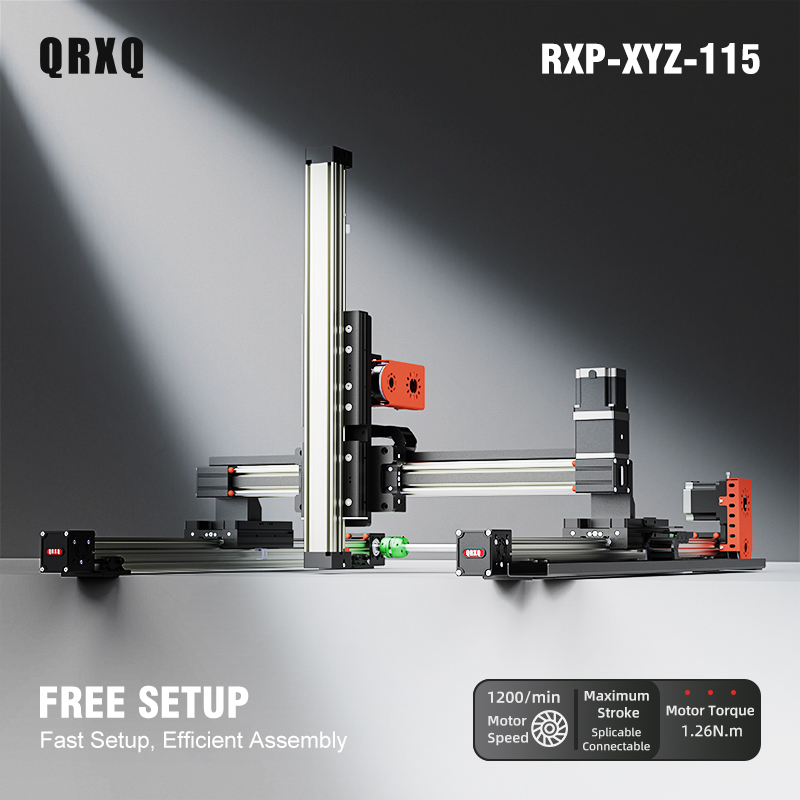 QRXQ XYZ 自動ガントリーベルトコンベヤモジュール Z 軸垂直調整可能なリニアシステム 100-1200 ミリメートルストローク RXP45-XYZ-115