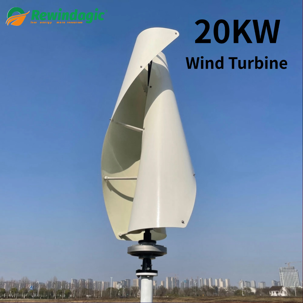 30000 ワット 50000 ワット垂直風力タービン永久磁石発電機 3 相 24V 48V 120V 220V 垂直軸コアレス風力発電機