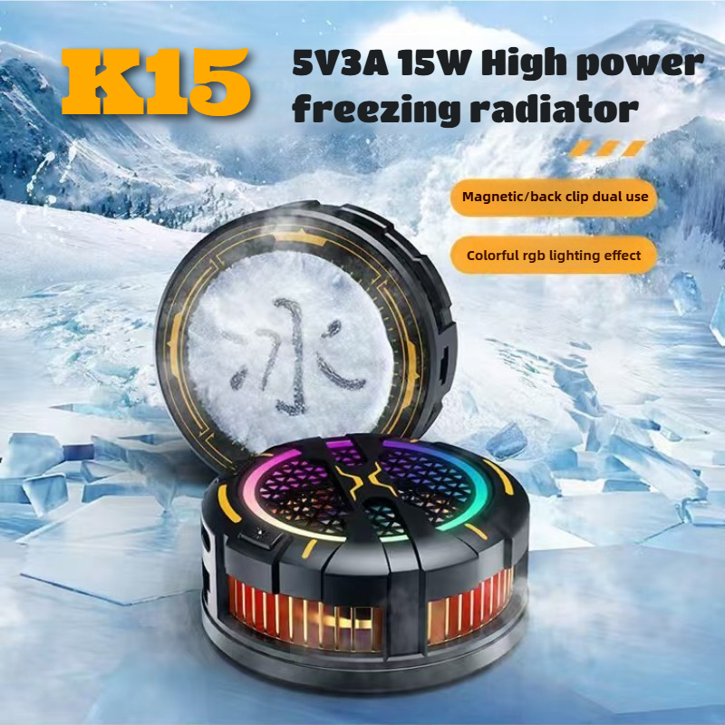 新しい K15 高強力アイスフリーズ半導体磁気/バッククリップ 2 in 1 PUBG ゲームクーラー IOS Android 用 RGB カラフルなライト付き