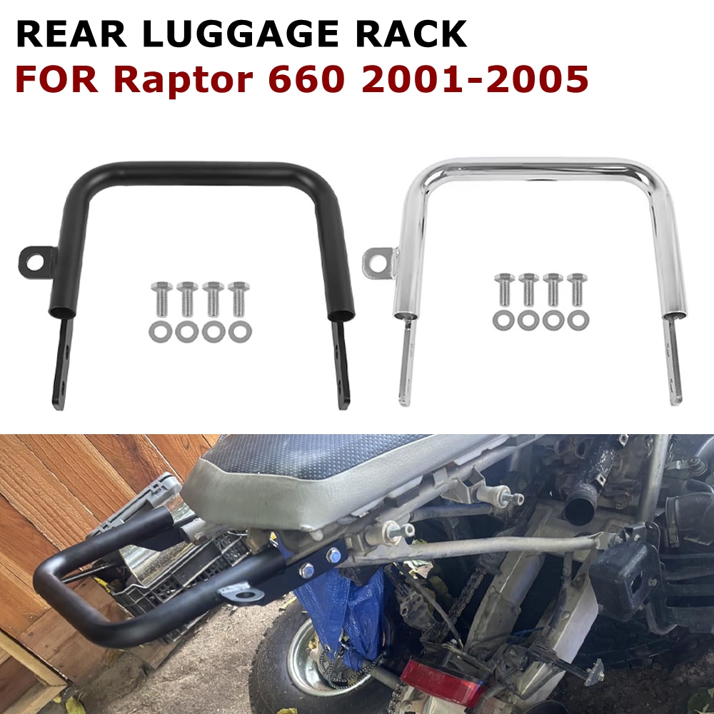 オートバイリア荷物ラックヤマハラプター 660 Raptor660 2001-2005 サポートホルダー貨物テールラックバンパーグラブバーブラケット
